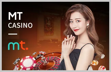 Xổ số và lô đề
